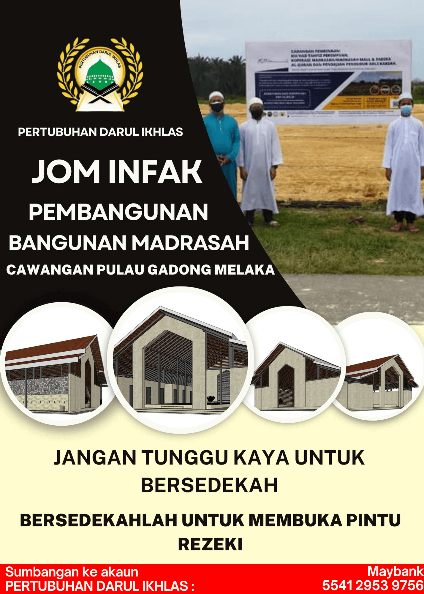 Wakaf Pembinaan Madrasah Tahfiz Darul Ikhlas Alhamdulillah . . .
Kini Semakin Ramai Pelajar di Madrasah Tahfiz Darul Ikhlas
TETAPI . . . .
Pembangunan bertangguh kerana kesulitan dari kewangan dana pembangunan. Sebab itu kami memerlukan untuk Membantu Kos Pembangunan & Pengurusan Madrasah Tahfiz Darul Ikhlas Ini.
Adakah Kita Sanggup Biarkan Anak-anak Tahfiz Dibiarkan Begitu Saja?
Anak-anak ini sangat bijak dan bersemangat dalam menuntut ilmu dunia akhirat. Kita belum tentu ada semangat yang sama atau mempunyai peluang untuk belajar ilmu agama. Sebab itu pahala menuntut ilmu bukan sahaja untuk pelajar .